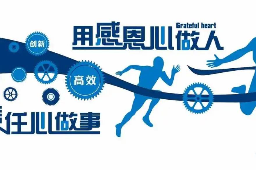 转会窗口复盘：租借条款与年轻球员培养路径